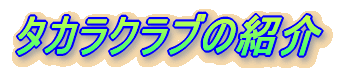 ^JNȕЉ